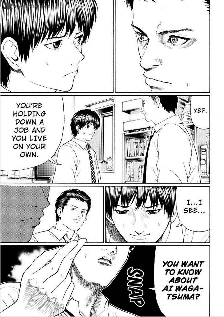 Wagatsuma San Wa Ore No Yome 92 11