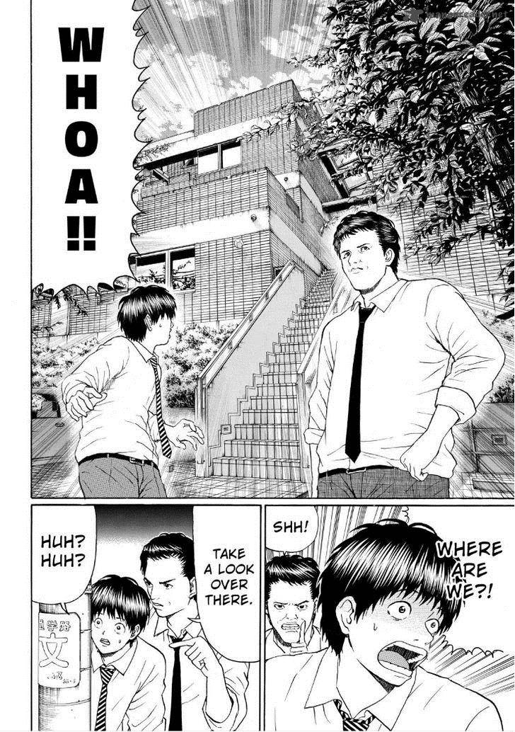 Wagatsuma San Wa Ore No Yome 92 12