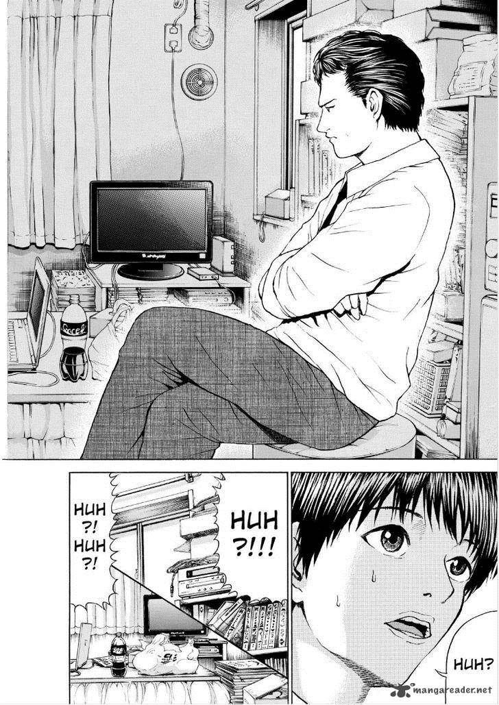 Wagatsuma San Wa Ore No Yome 92 6
