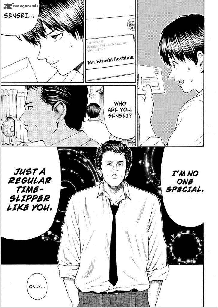 Wagatsuma San Wa Ore No Yome 92 9