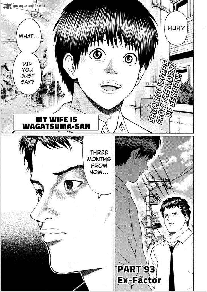 Wagatsuma San Wa Ore No Yome 93 1