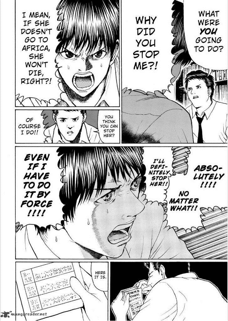 Wagatsuma San Wa Ore No Yome 93 10