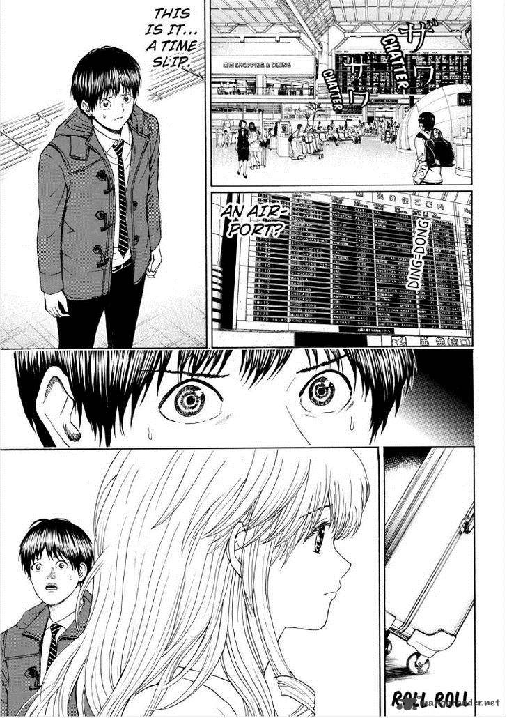 Wagatsuma San Wa Ore No Yome 93 17