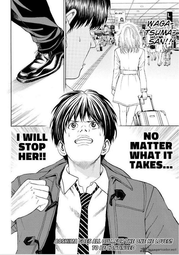 Wagatsuma San Wa Ore No Yome 93 18
