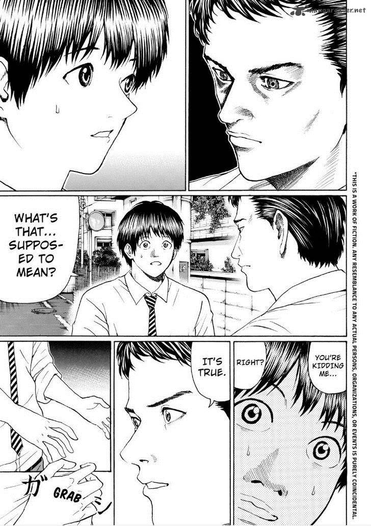 Wagatsuma San Wa Ore No Yome 93 3