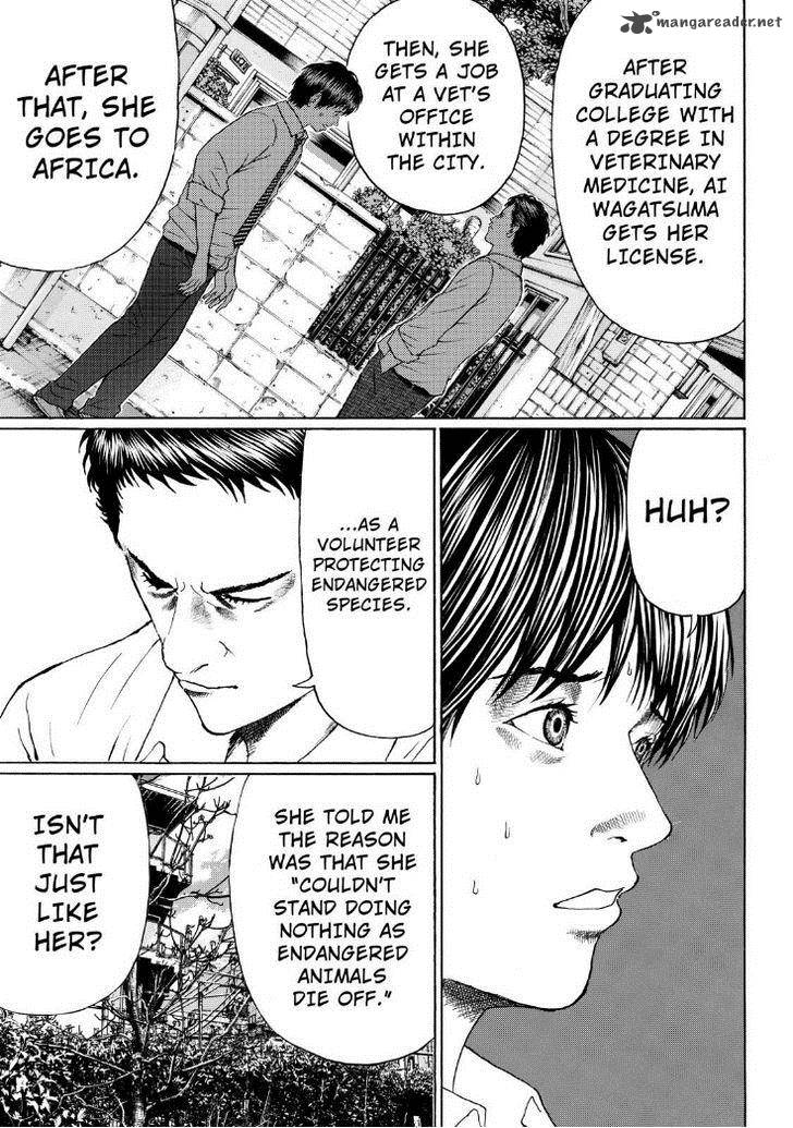 Wagatsuma San Wa Ore No Yome 93 5