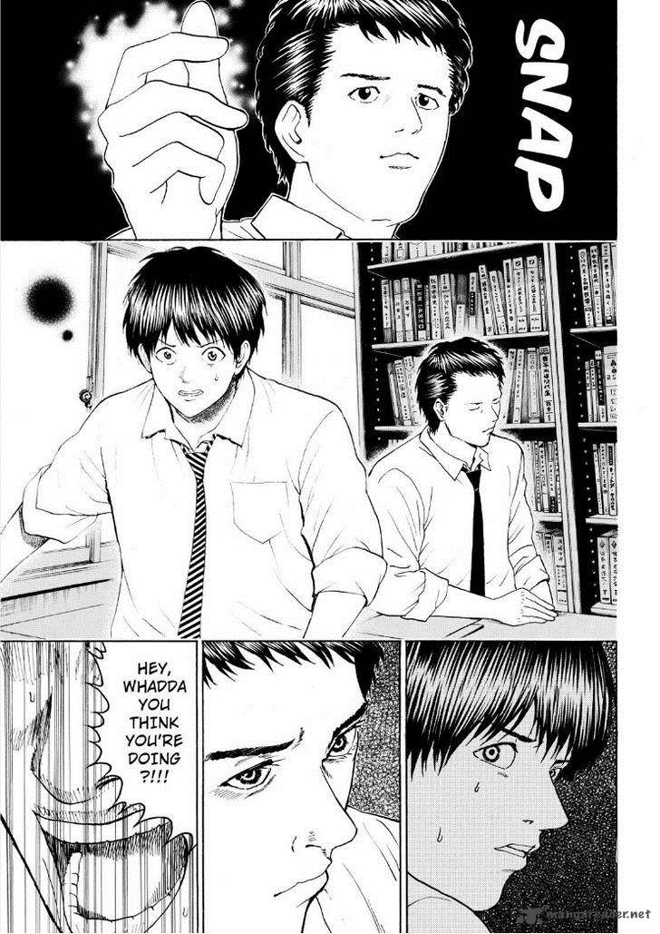 Wagatsuma San Wa Ore No Yome 93 9