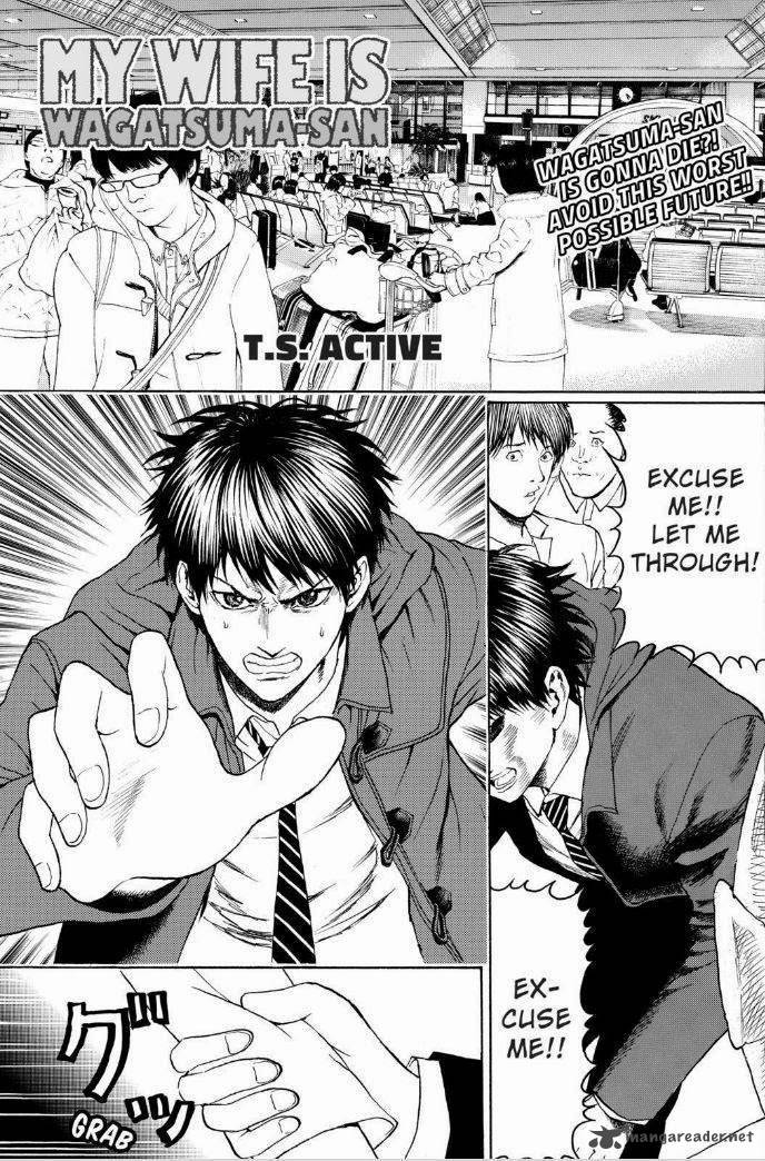 Wagatsuma San Wa Ore No Yome 94 1