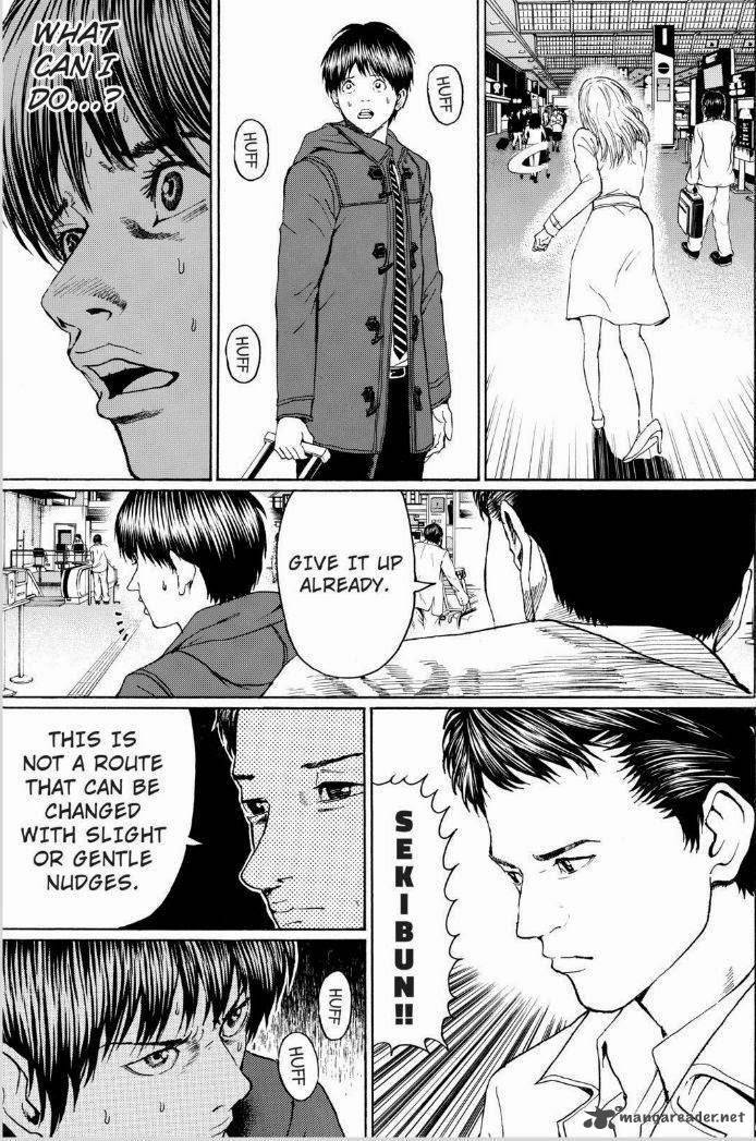 Wagatsuma San Wa Ore No Yome 94 13