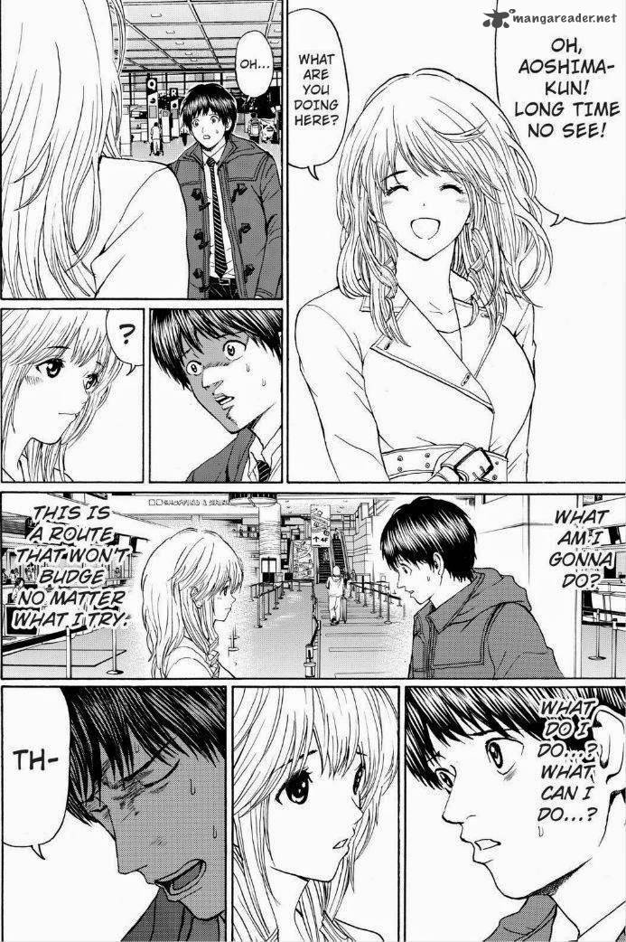 Wagatsuma San Wa Ore No Yome 94 16