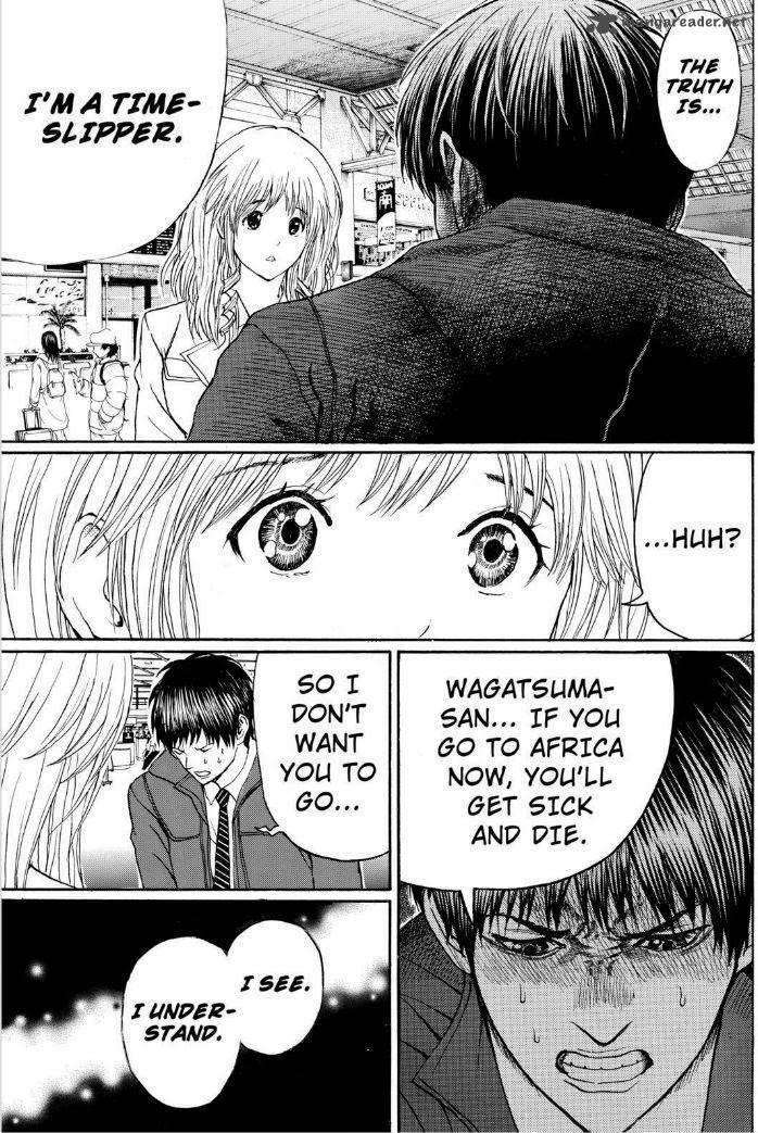 Wagatsuma San Wa Ore No Yome 94 17