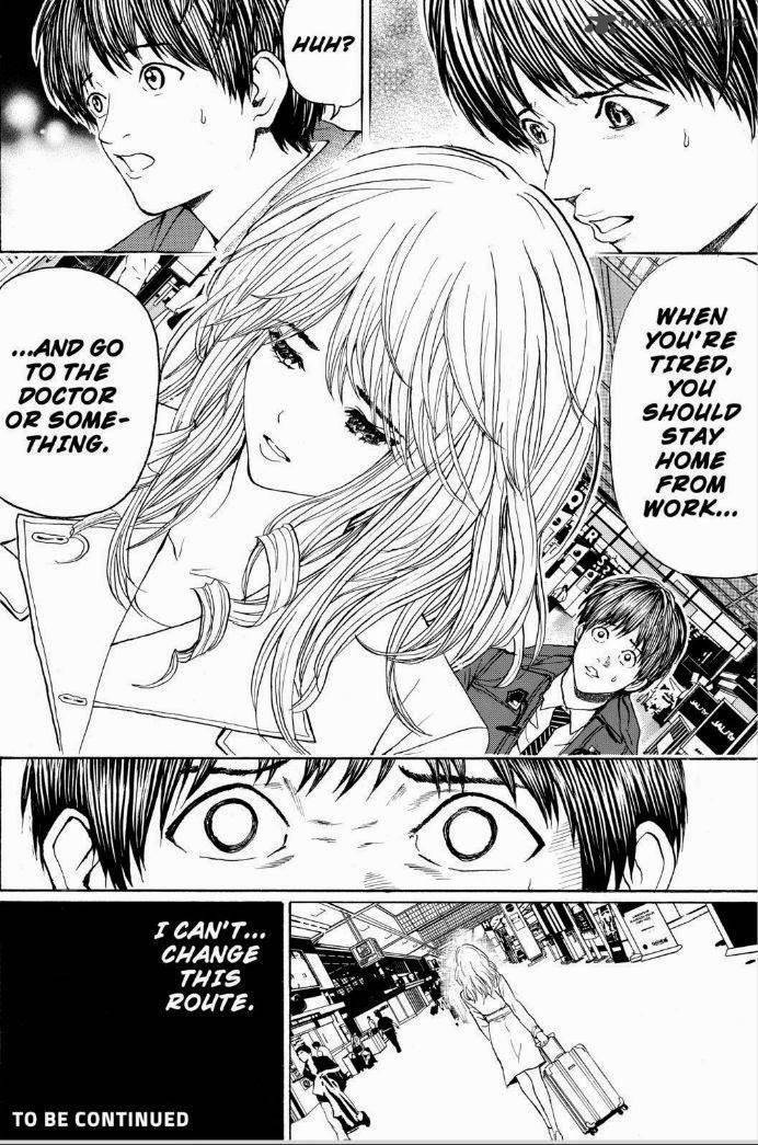 Wagatsuma San Wa Ore No Yome 94 18