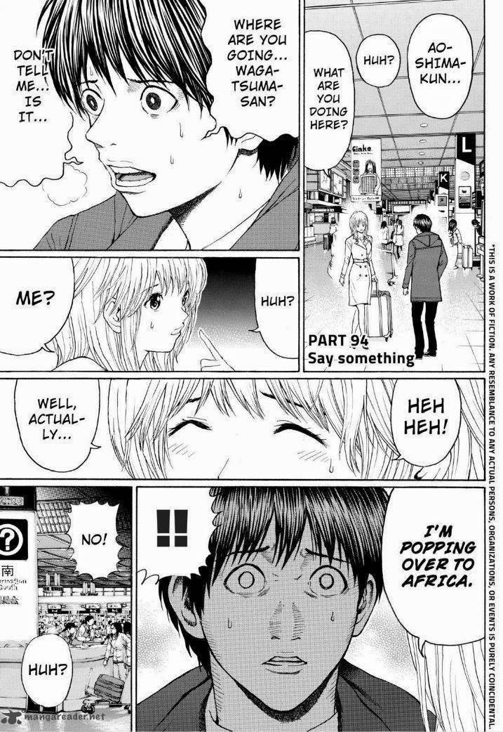 Wagatsuma San Wa Ore No Yome 94 3