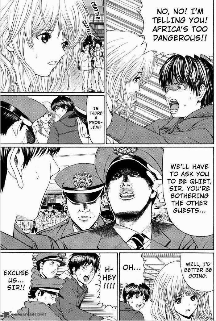 Wagatsuma San Wa Ore No Yome 94 5