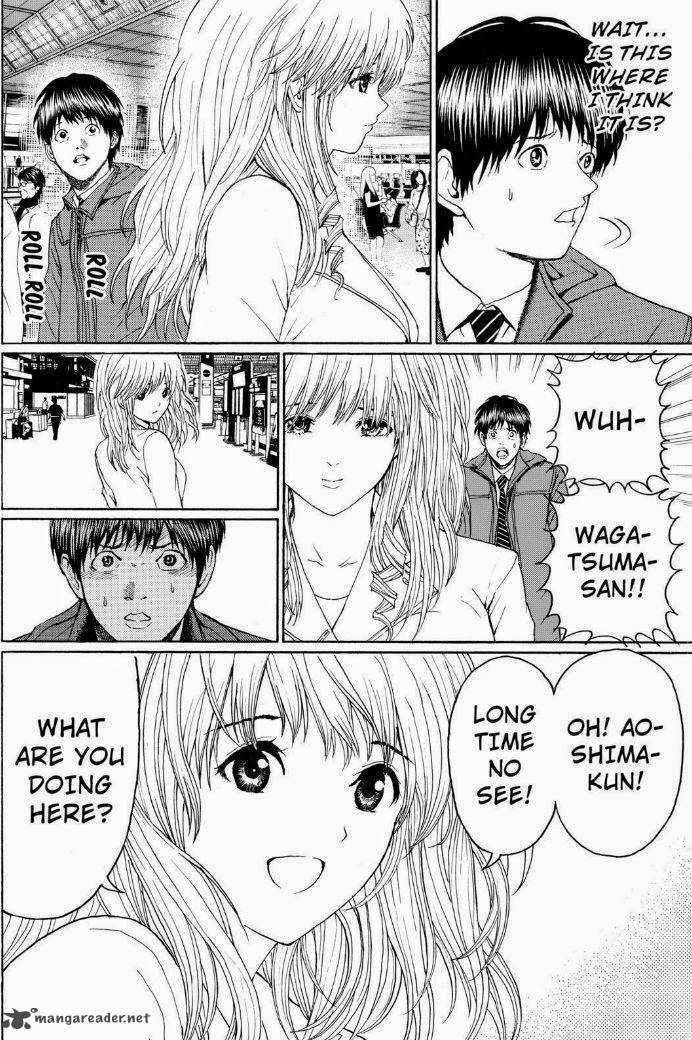 Wagatsuma San Wa Ore No Yome 94 8