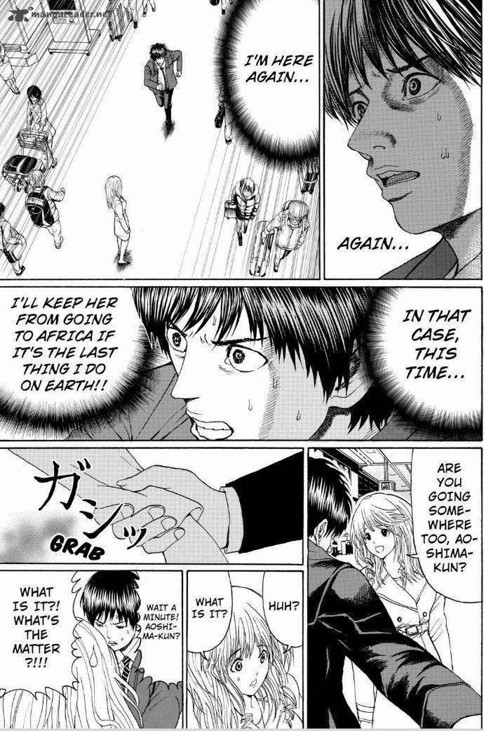Wagatsuma San Wa Ore No Yome 94 9