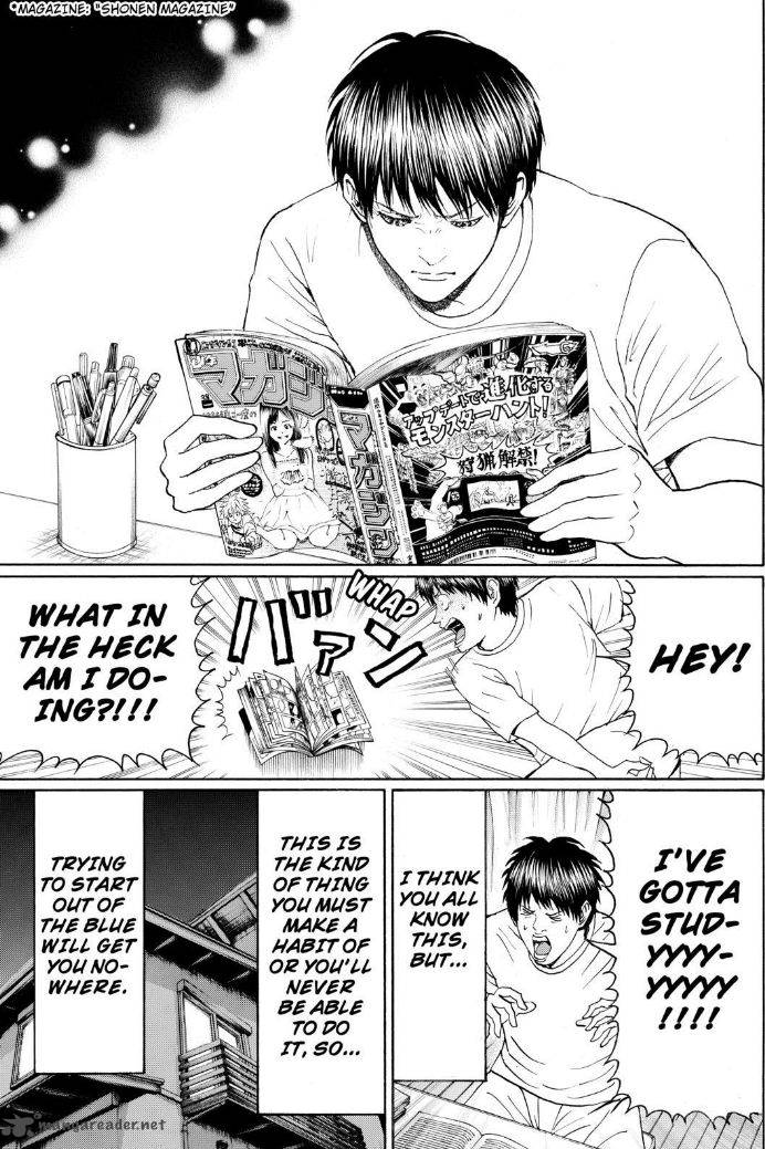 Wagatsuma San Wa Ore No Yome 95 12