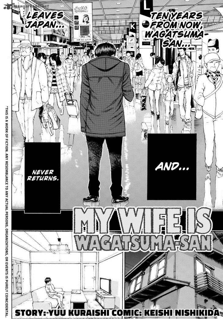 Wagatsuma San Wa Ore No Yome 95 2