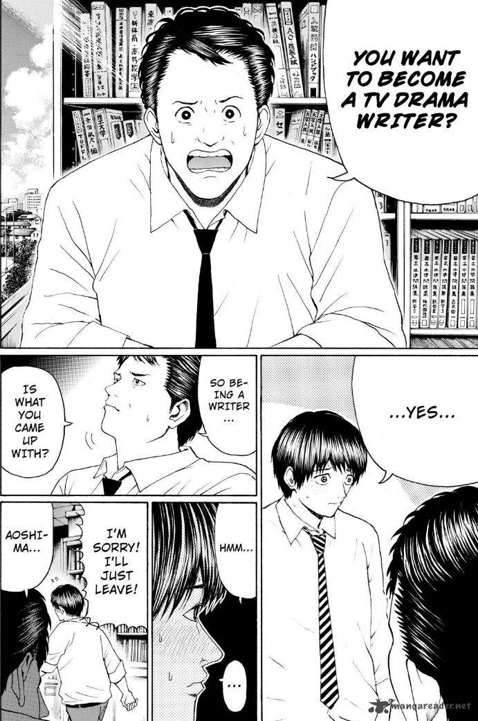 Wagatsuma San Wa Ore No Yome 95 6