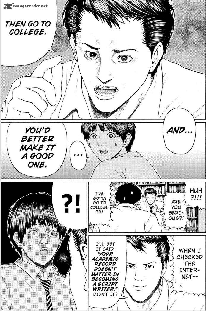 Wagatsuma San Wa Ore No Yome 95 7