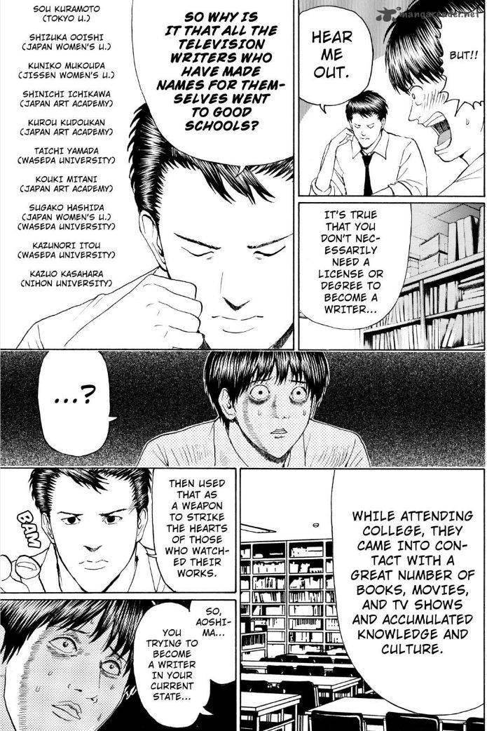Wagatsuma San Wa Ore No Yome 95 8