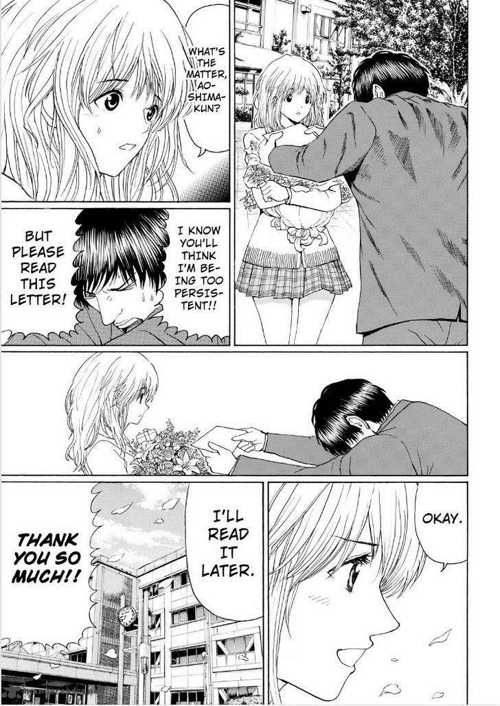 Wagatsuma San Wa Ore No Yome 96 13