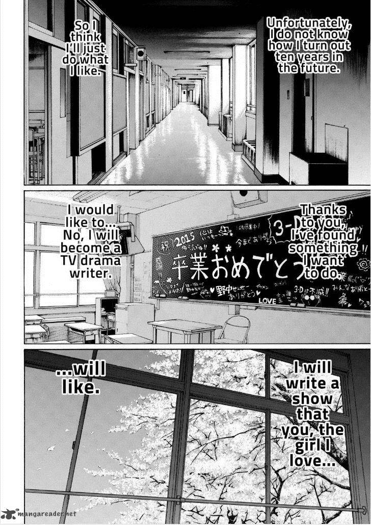 Wagatsuma San Wa Ore No Yome 96 16