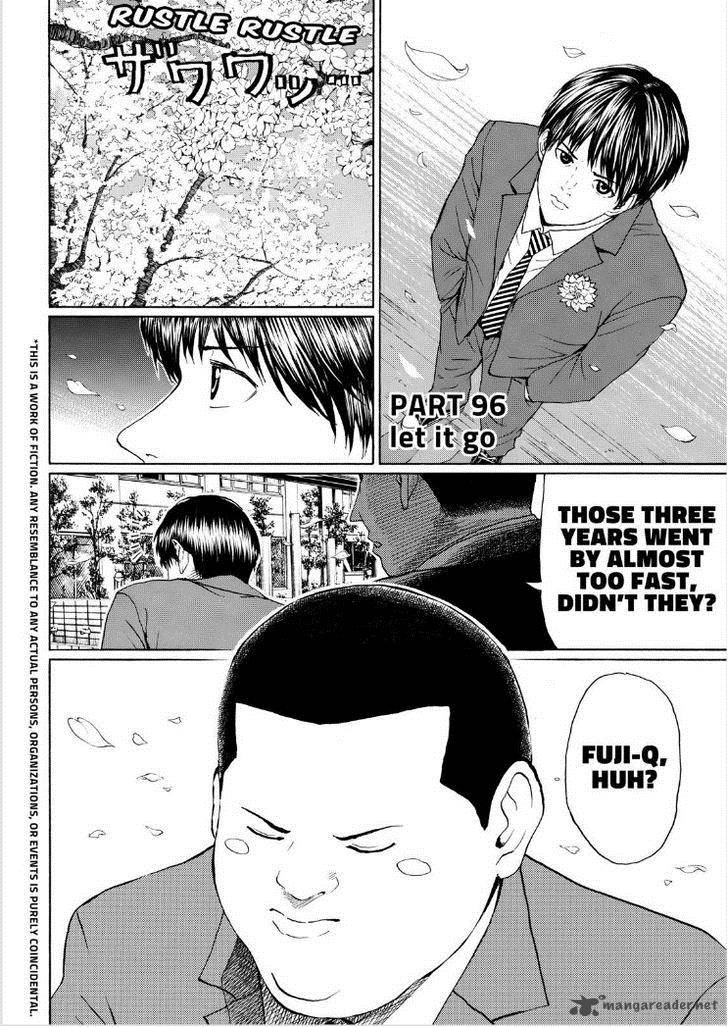Wagatsuma San Wa Ore No Yome 96 4