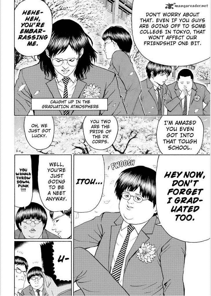 Wagatsuma San Wa Ore No Yome 96 6