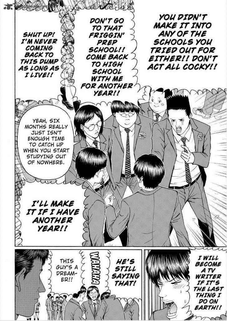 Wagatsuma San Wa Ore No Yome 96 8
