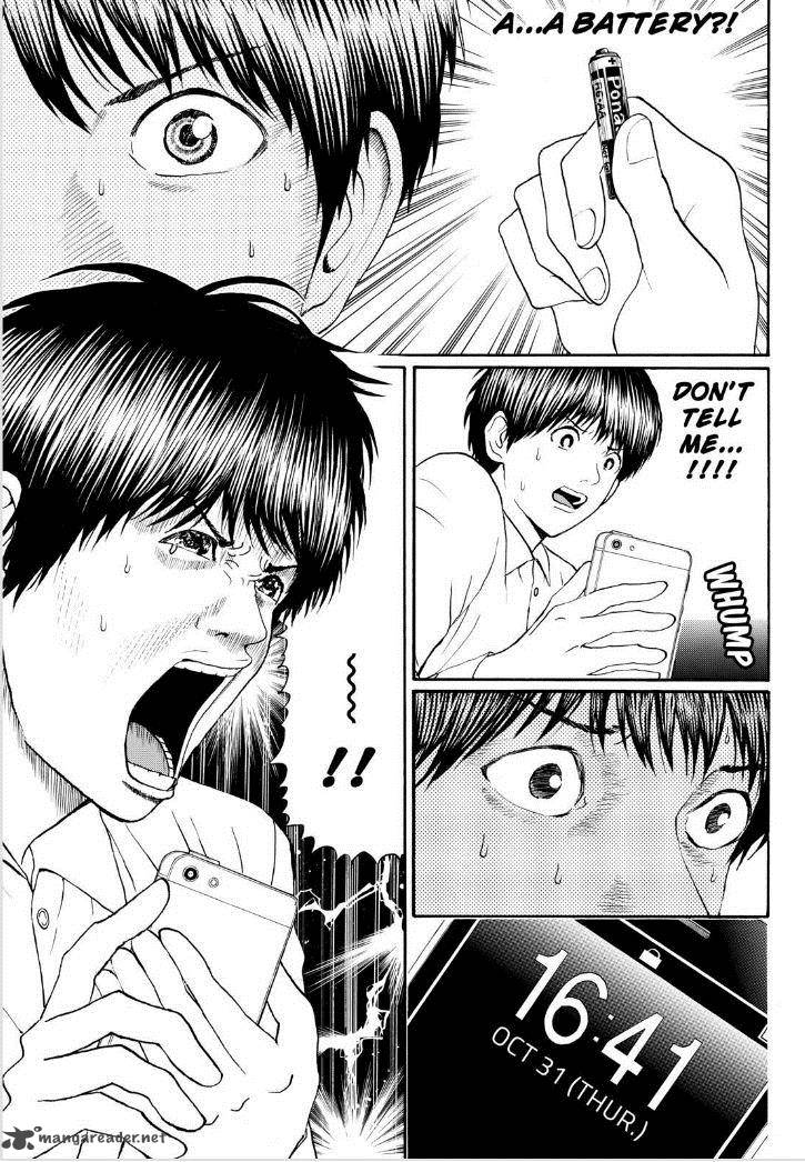 Wagatsuma San Wa Ore No Yome 97 11