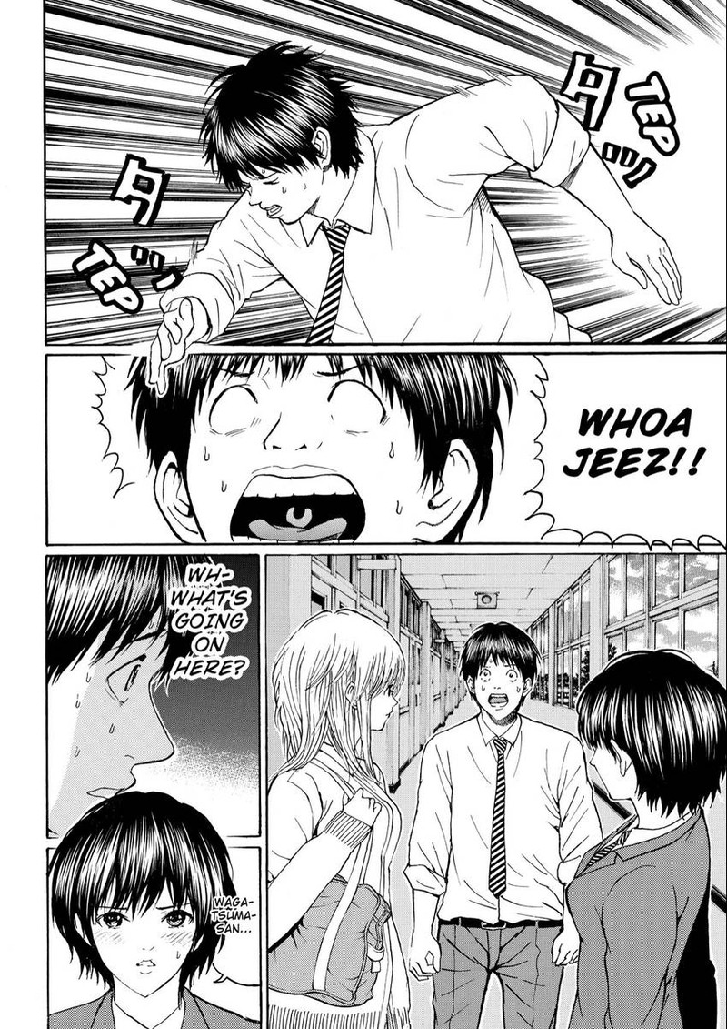 Wagatsuma San Wa Ore No Yome 99 15