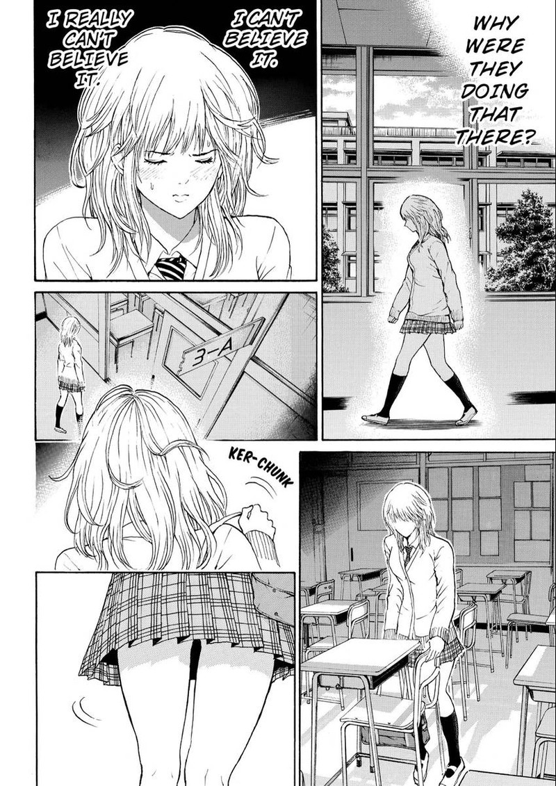 Wagatsuma San Wa Ore No Yome 99 4