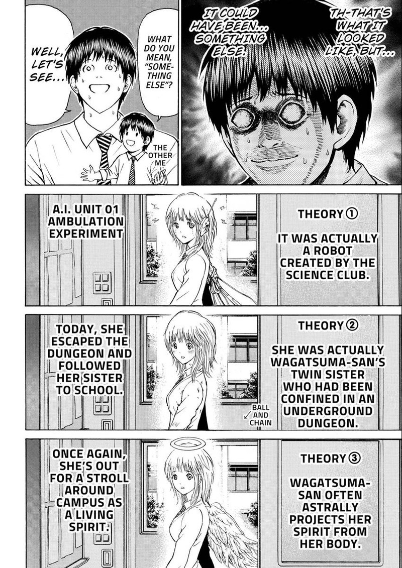 Wagatsuma San Wa Ore No Yome 99 8