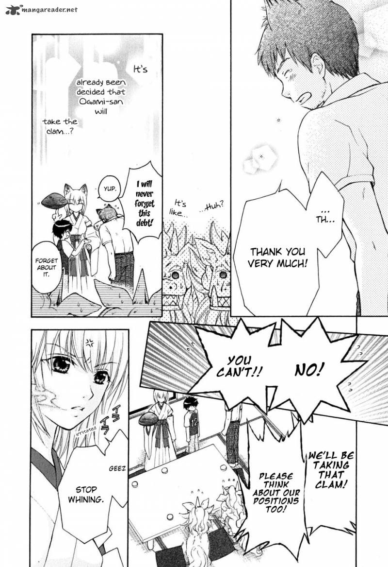 Wagaya No Oinarisama 14 15