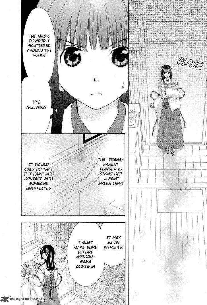 Wagaya No Oinarisama 33 18