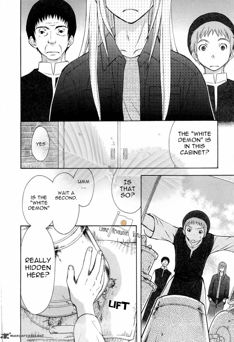 Wagaya No Oinarisama 36 22