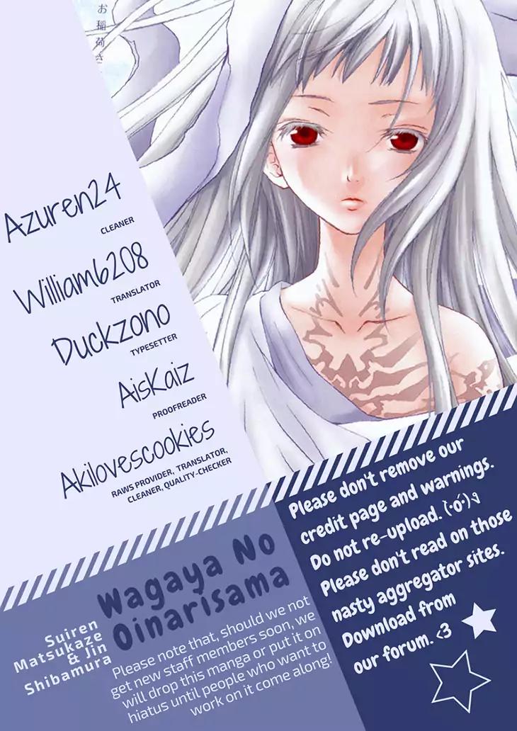 Wagaya No Oinarisama 47 1