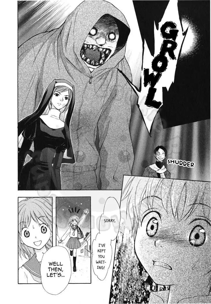 Wagaya No Oinarisama 48 17
