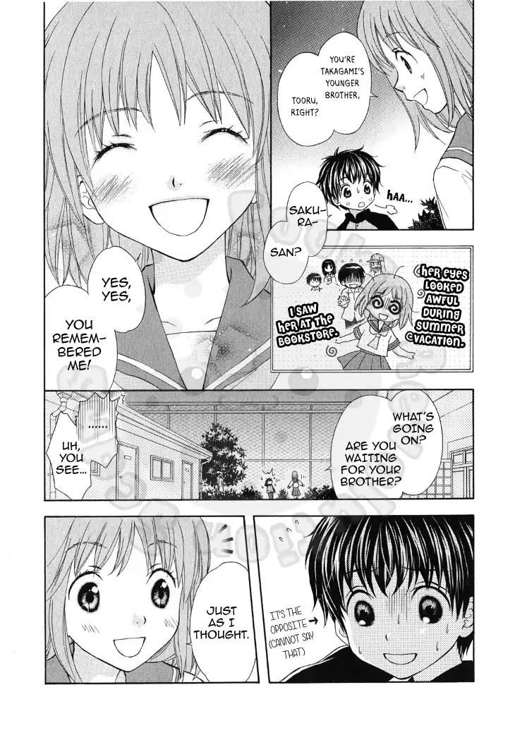 Wagaya No Oinarisama 48 8