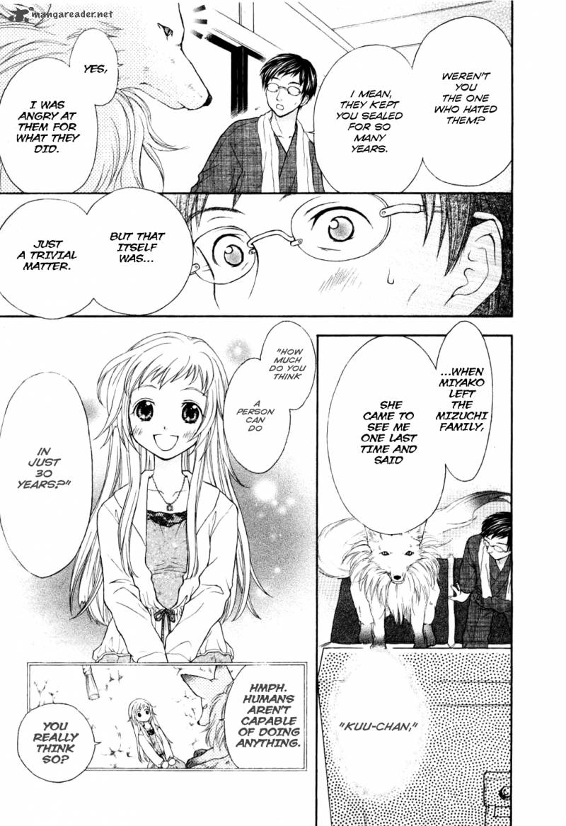 Wagaya No Oinarisama 5 9