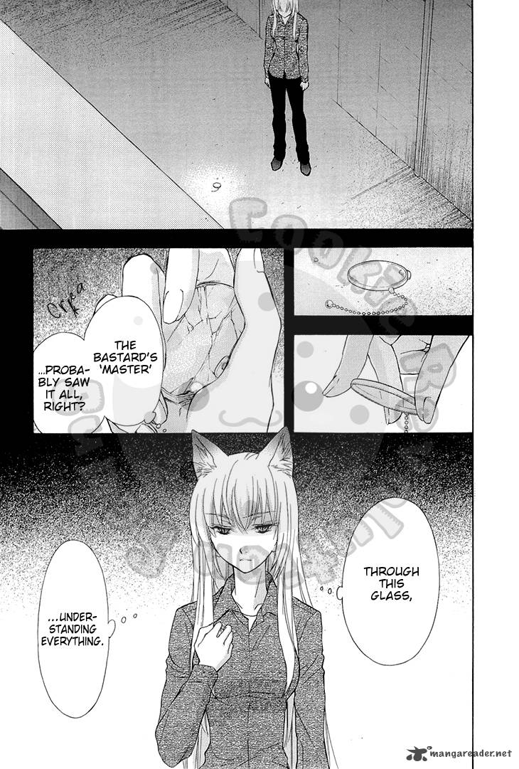Wagaya No Oinarisama 52 31
