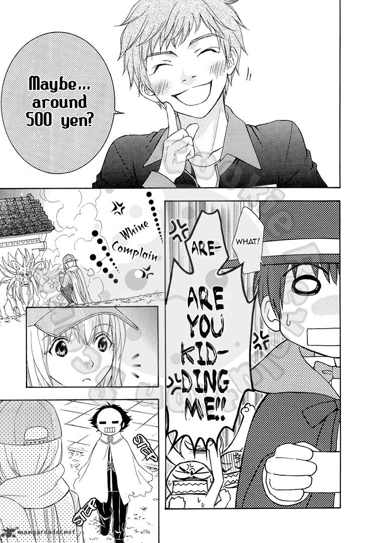 Wagaya No Oinarisama 55 23