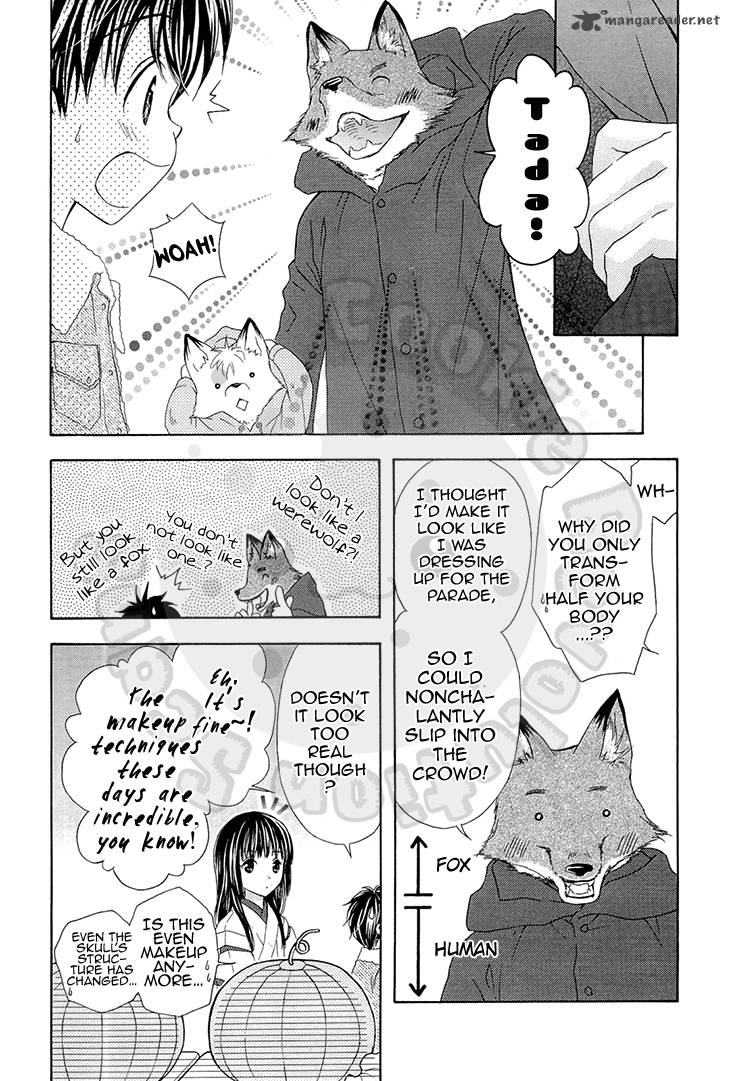 Wagaya No Oinarisama 55 7