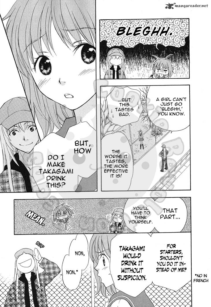 Wagaya No Oinarisama 57 29