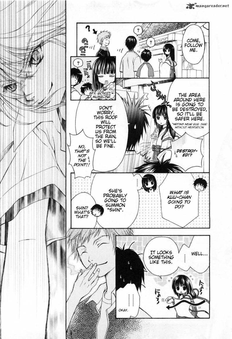 Wagaya No Oinarisama 6 21