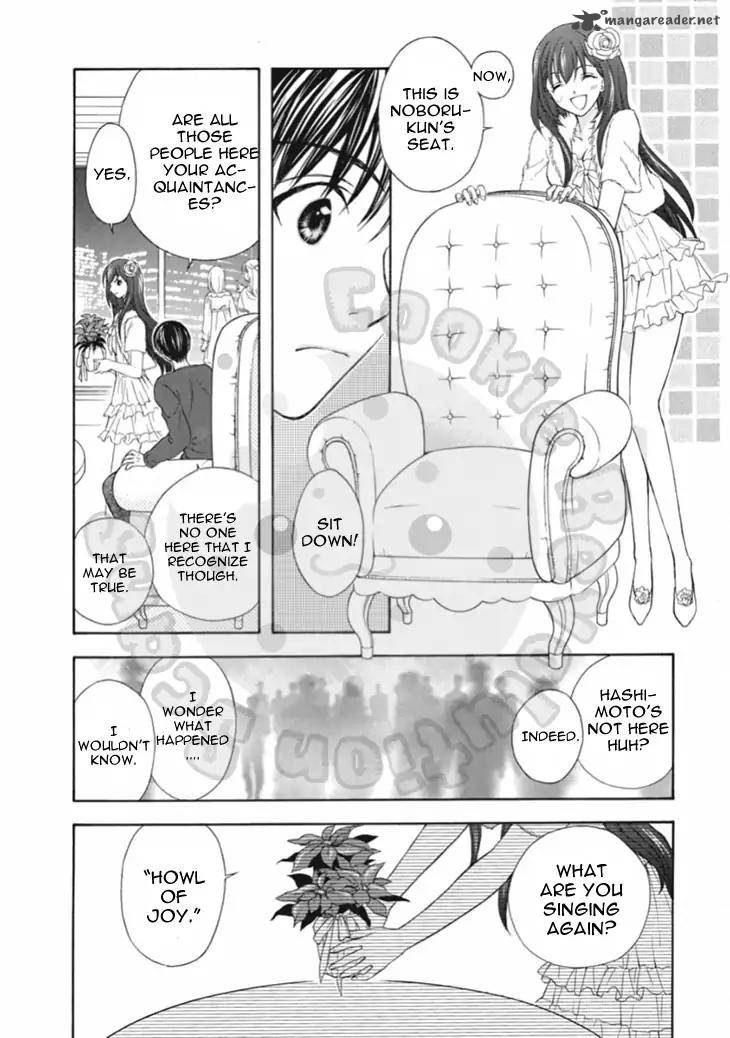Wagaya No Oinarisama 63 10