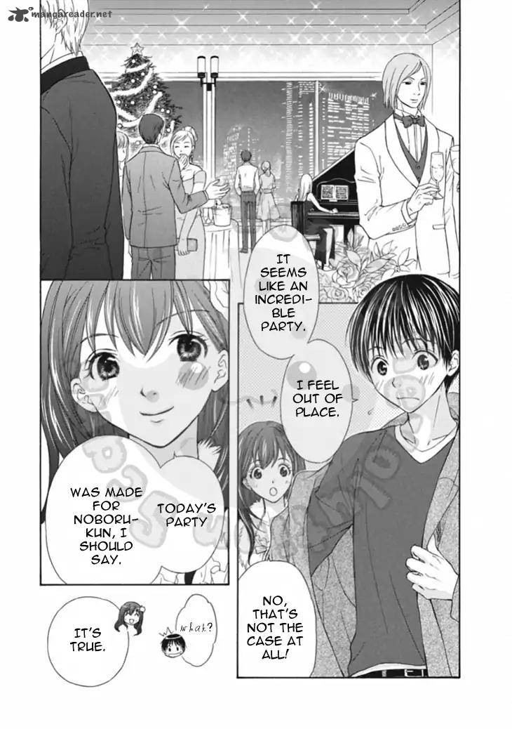 Wagaya No Oinarisama 63 9