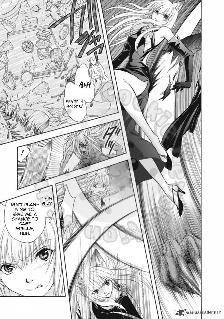 Wagaya No Oinarisama 65 13