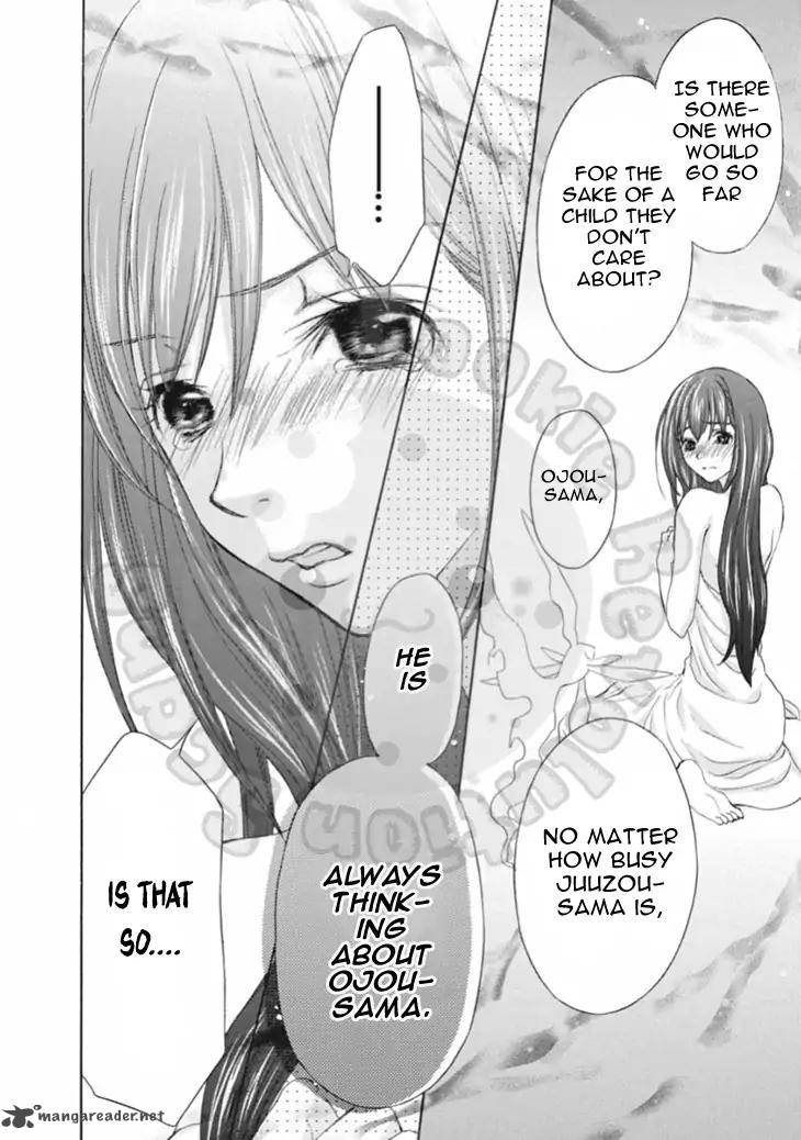 Wagaya No Oinarisama 66 12